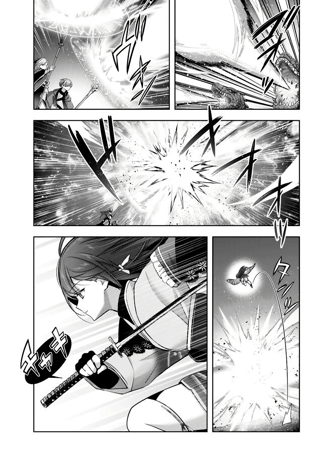 Read Jack of All Trades, Party of None PT Manga Online