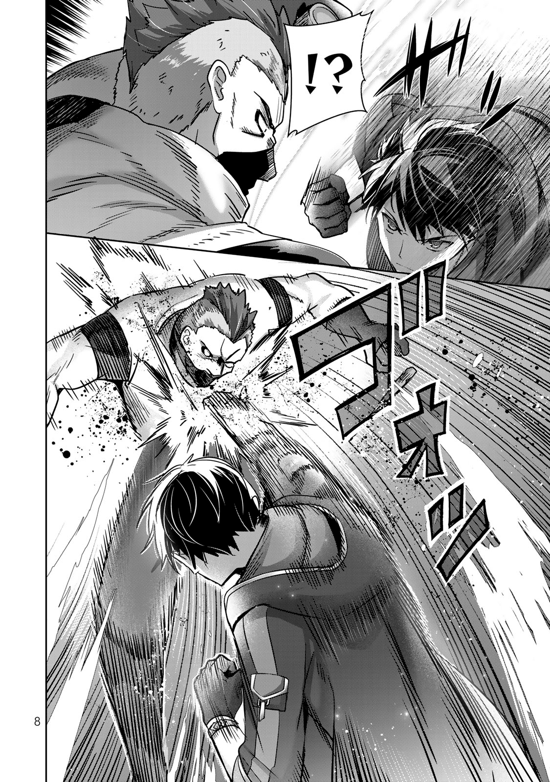 Read Jack of All Trades, Party of None PT Manga Online