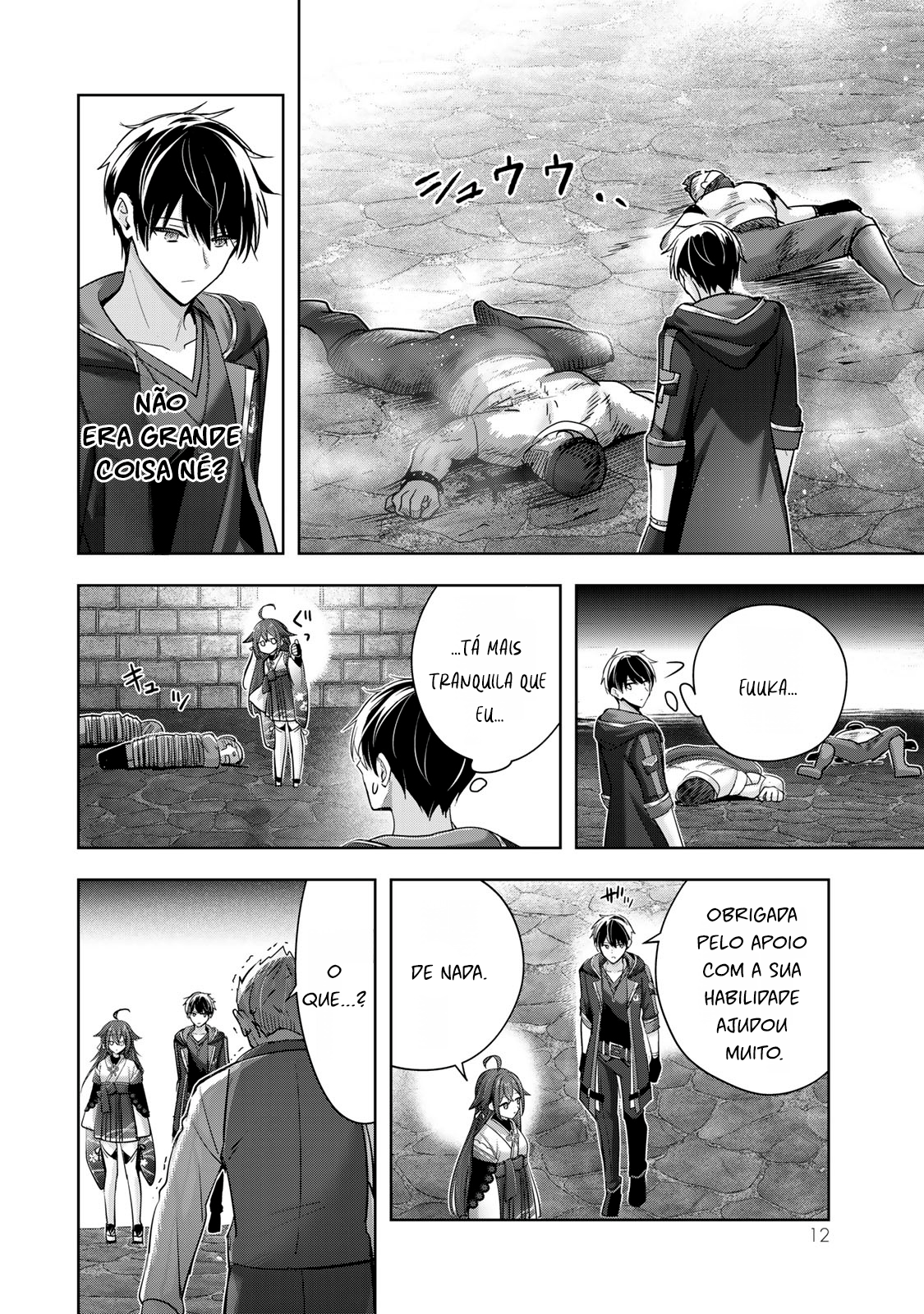 Read Jack of All Trades, Party of None PT Manga Online