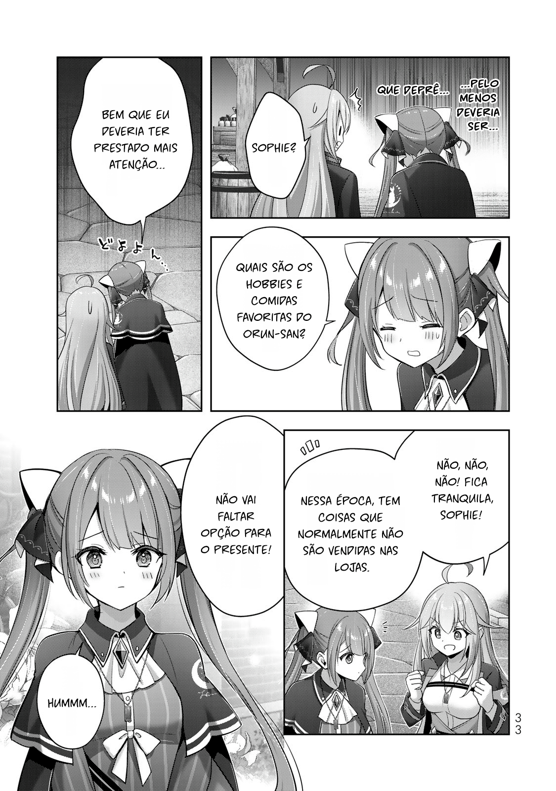 Read Jack of All Trades, Party of None PT Manga Online