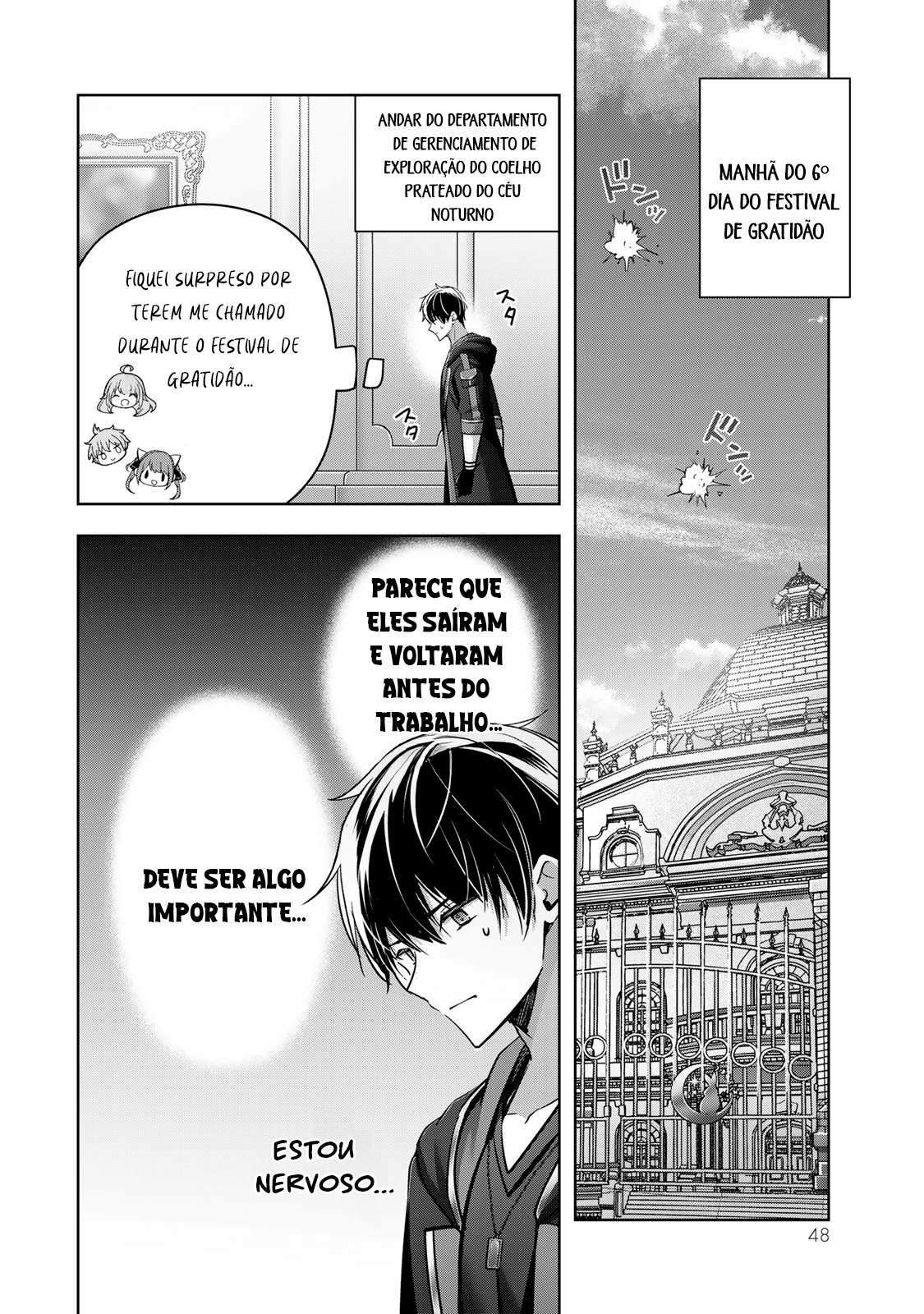 Read Jack of All Trades, Party of None PT Manga Online