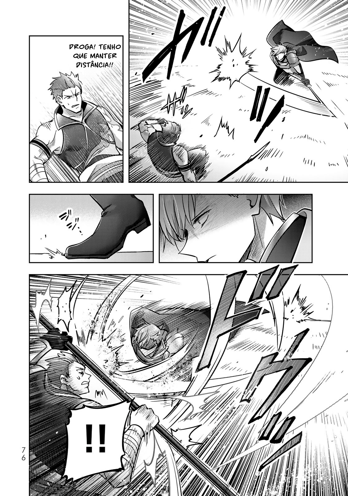 Read Jack of All Trades, Party of None PT Manga Online