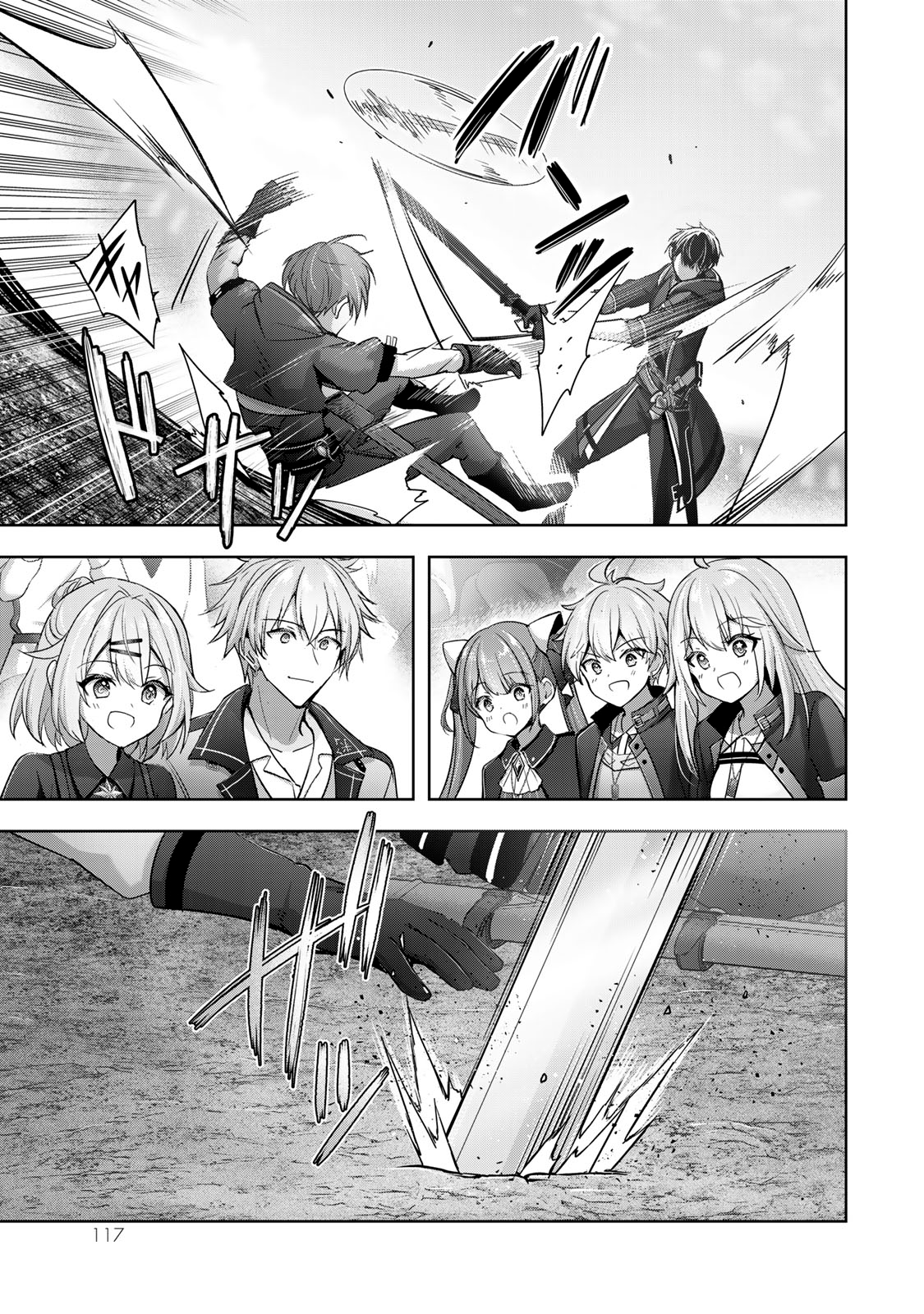 Read Jack of All Trades, Party of None PT Manga Online