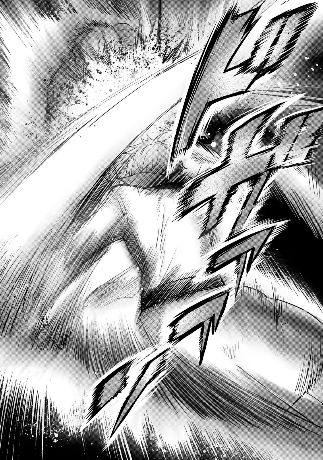 Read Jack of All Trades, Party of None PT Manga Online