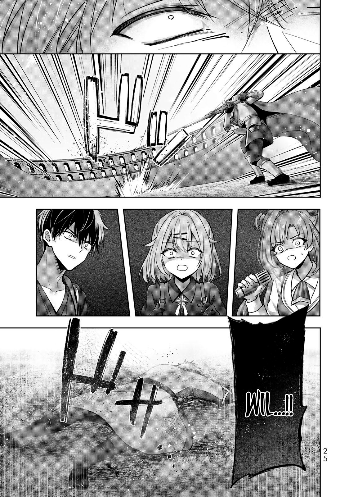 Read Jack of All Trades, Party of None PT Manga Online