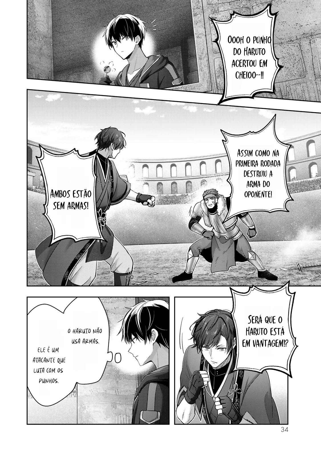 Read Jack of All Trades, Party of None PT Manga Online