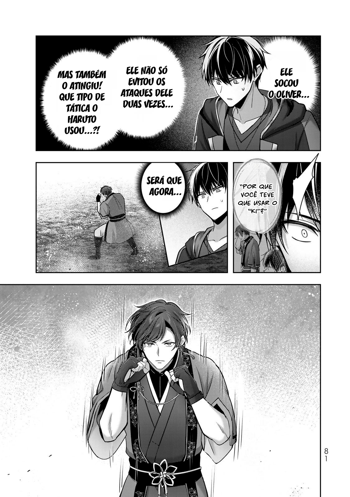 Read Jack of All Trades, Party of None PT Manga Online