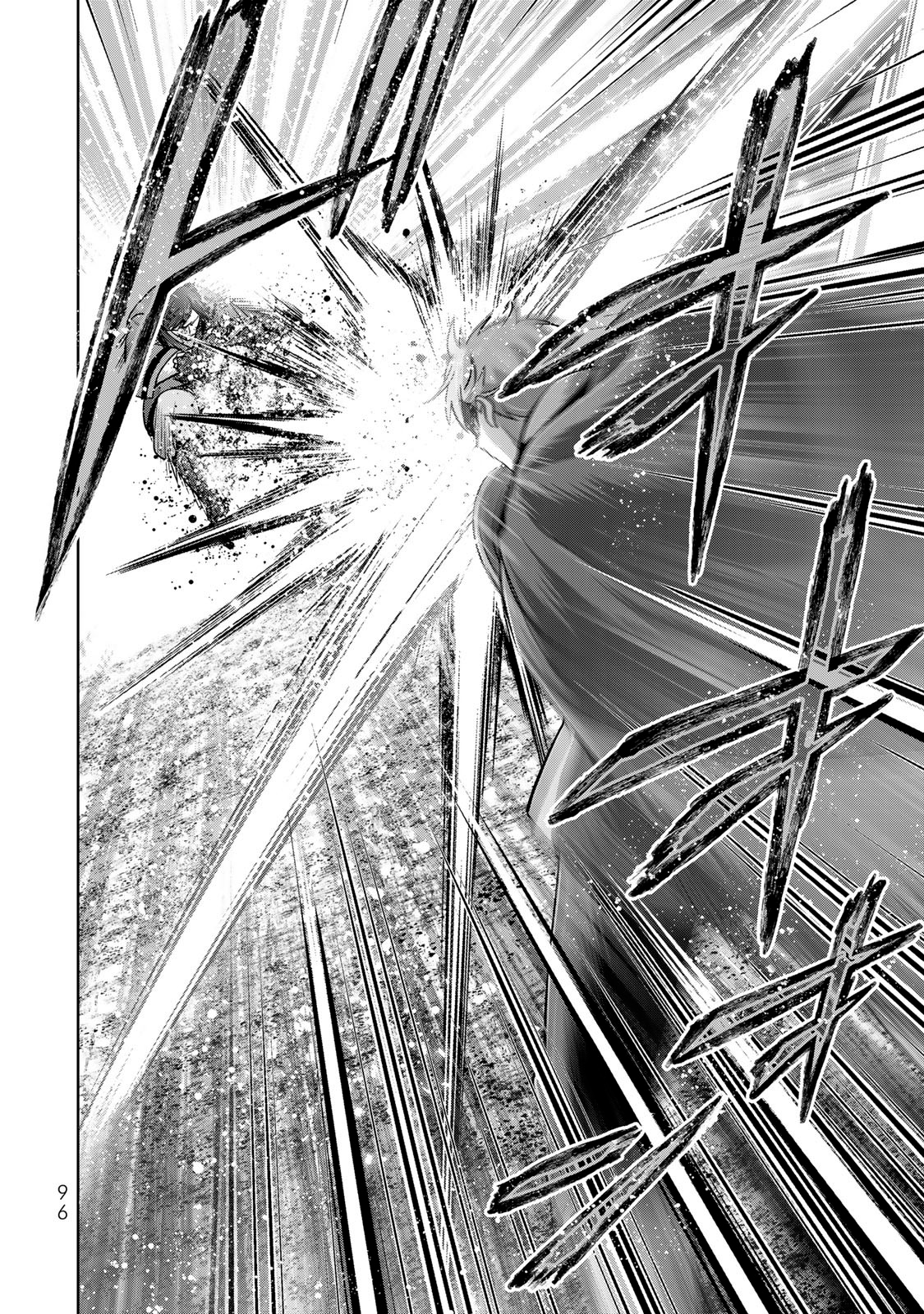 Read Jack of All Trades, Party of None PT Manga Online