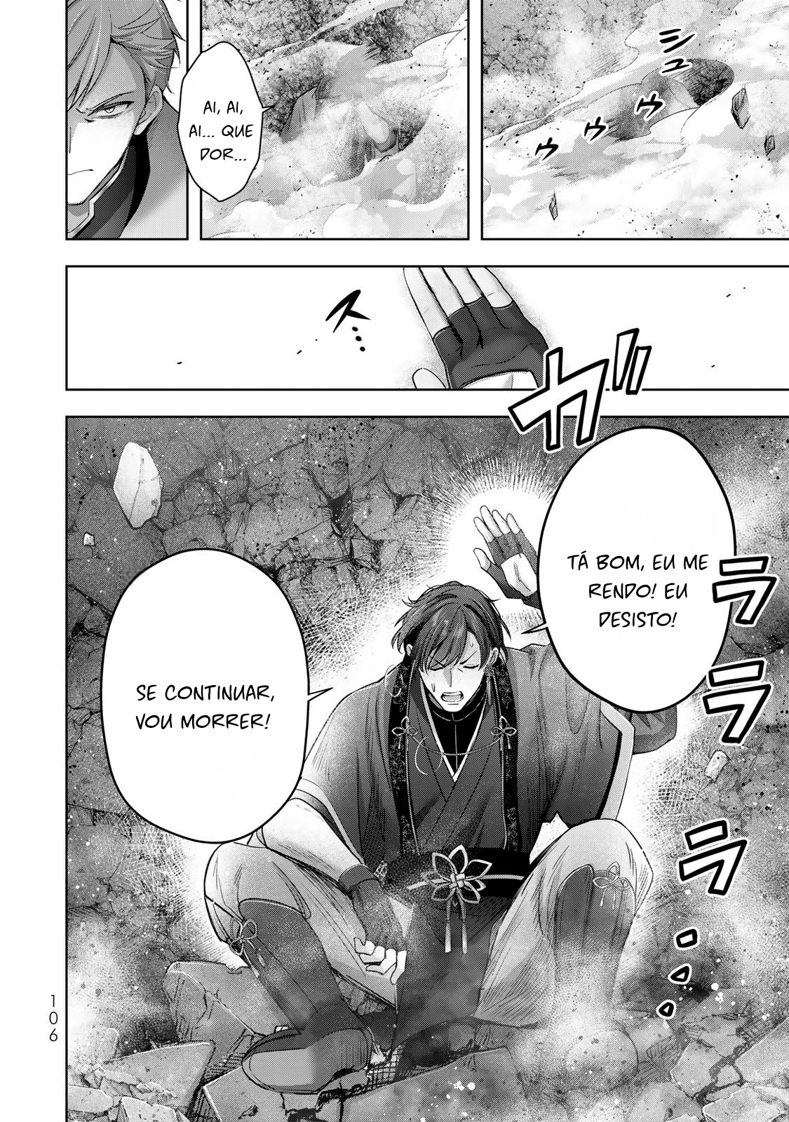 Read Jack of All Trades, Party of None PT Manga Online