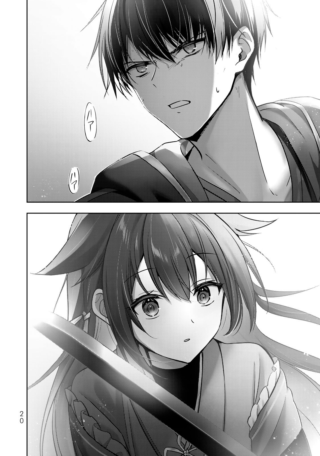 Read Jack of All Trades, Party of None PT Manga Online