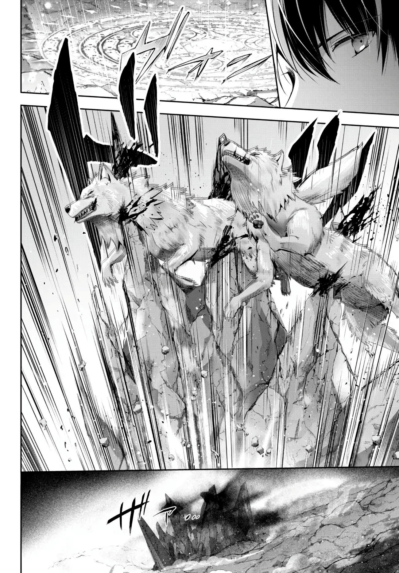 Read Jack of All Trades, Party of None PT Manga Online
