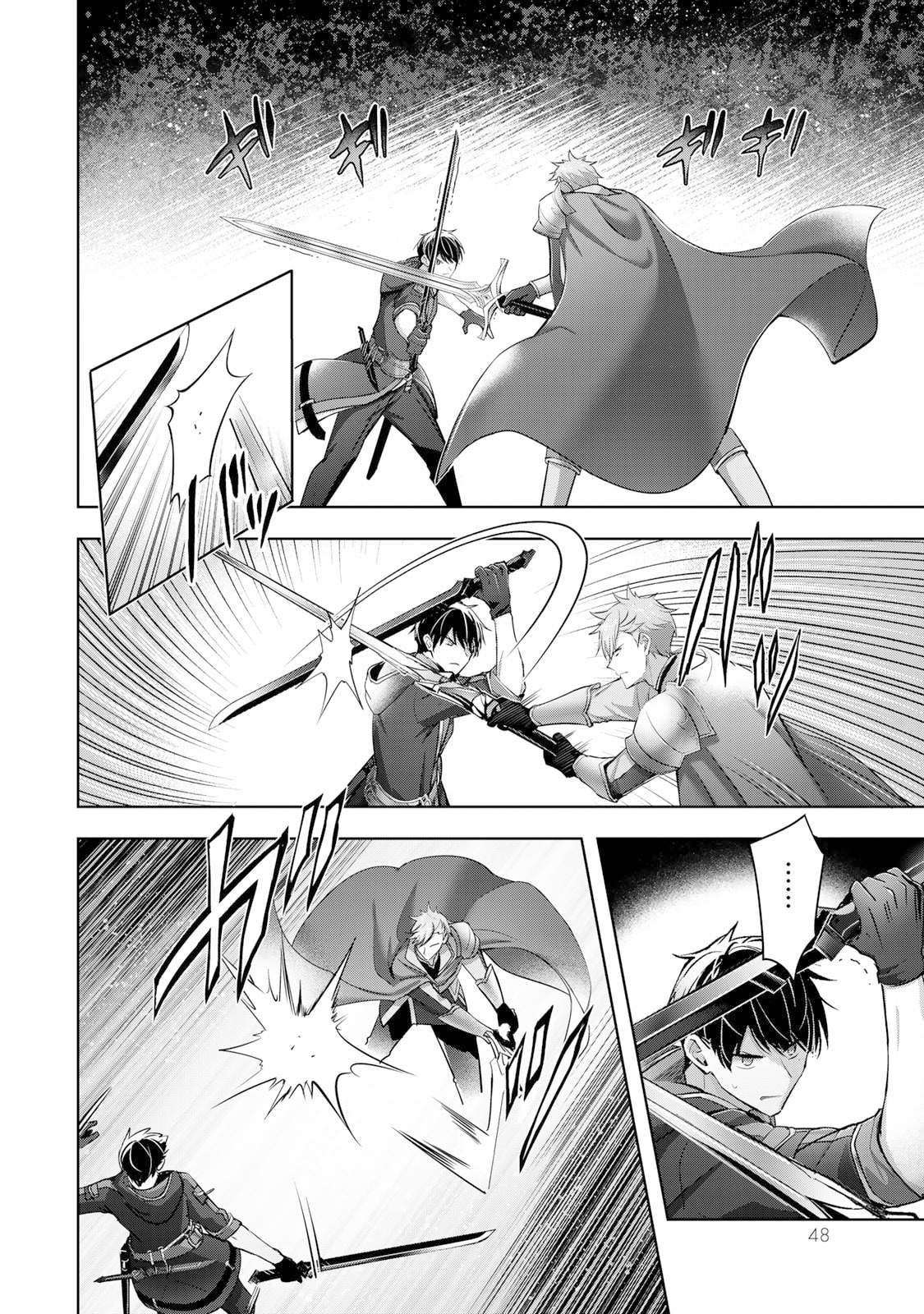 Read Jack of All Trades, Party of None PT Manga Online