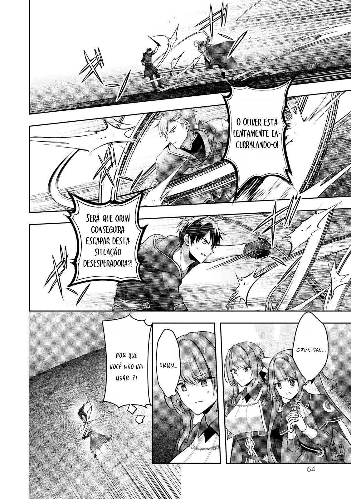 Read Jack of All Trades, Party of None PT Manga Online