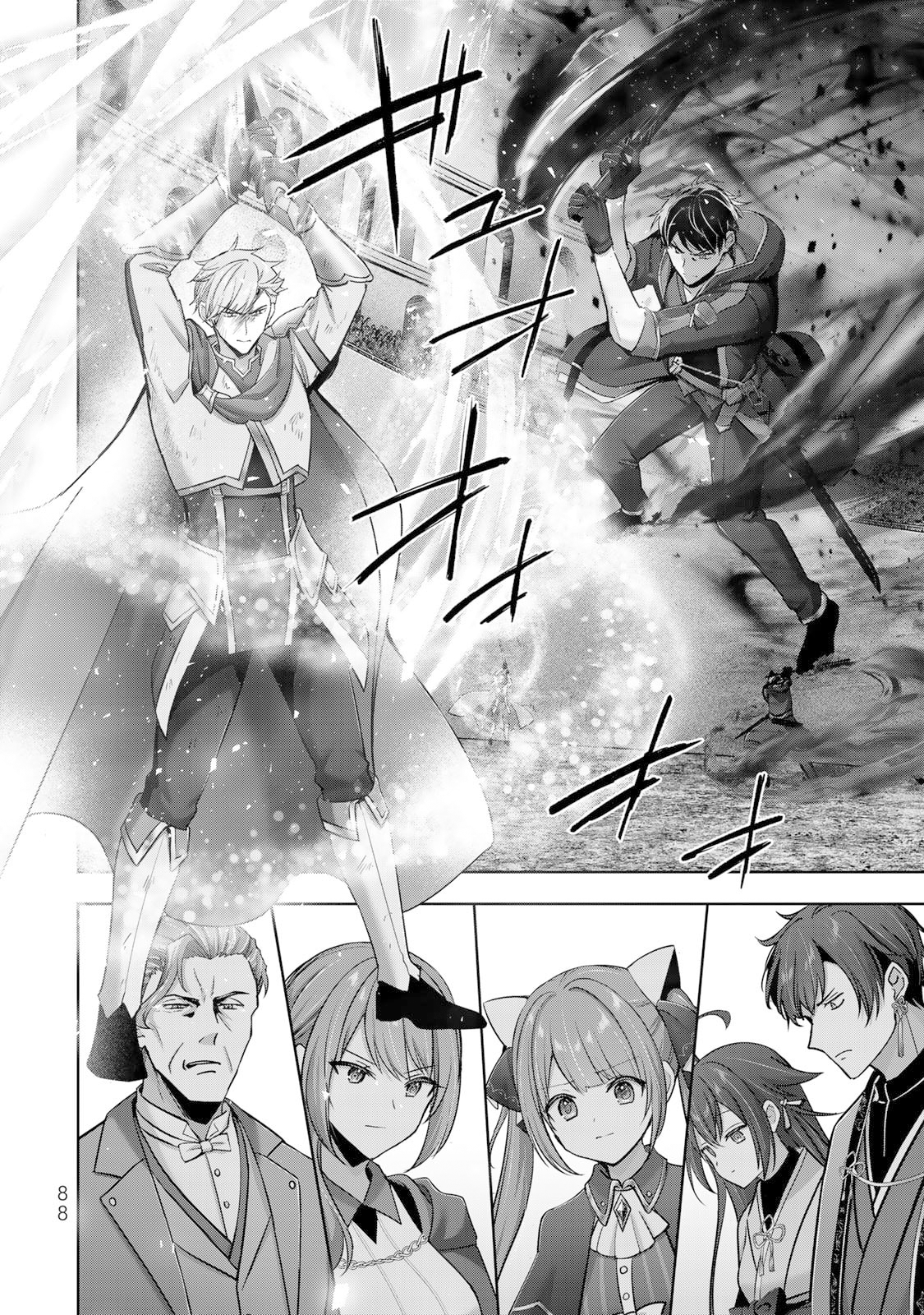 Read Jack of All Trades, Party of None PT Manga Online