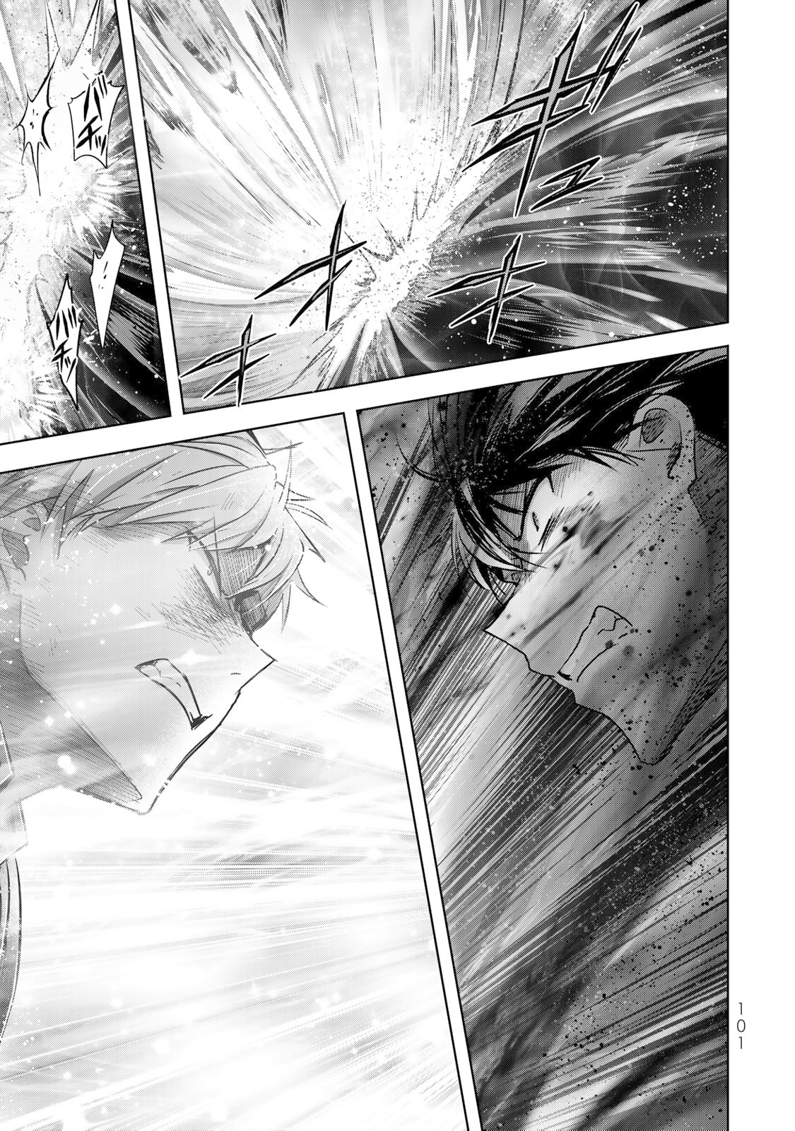 Read Jack of All Trades, Party of None PT Manga Online