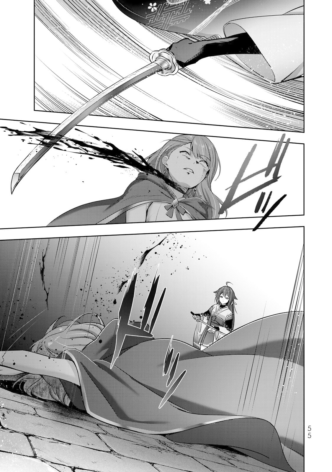 Read Jack of All Trades, Party of None PT Manga Online