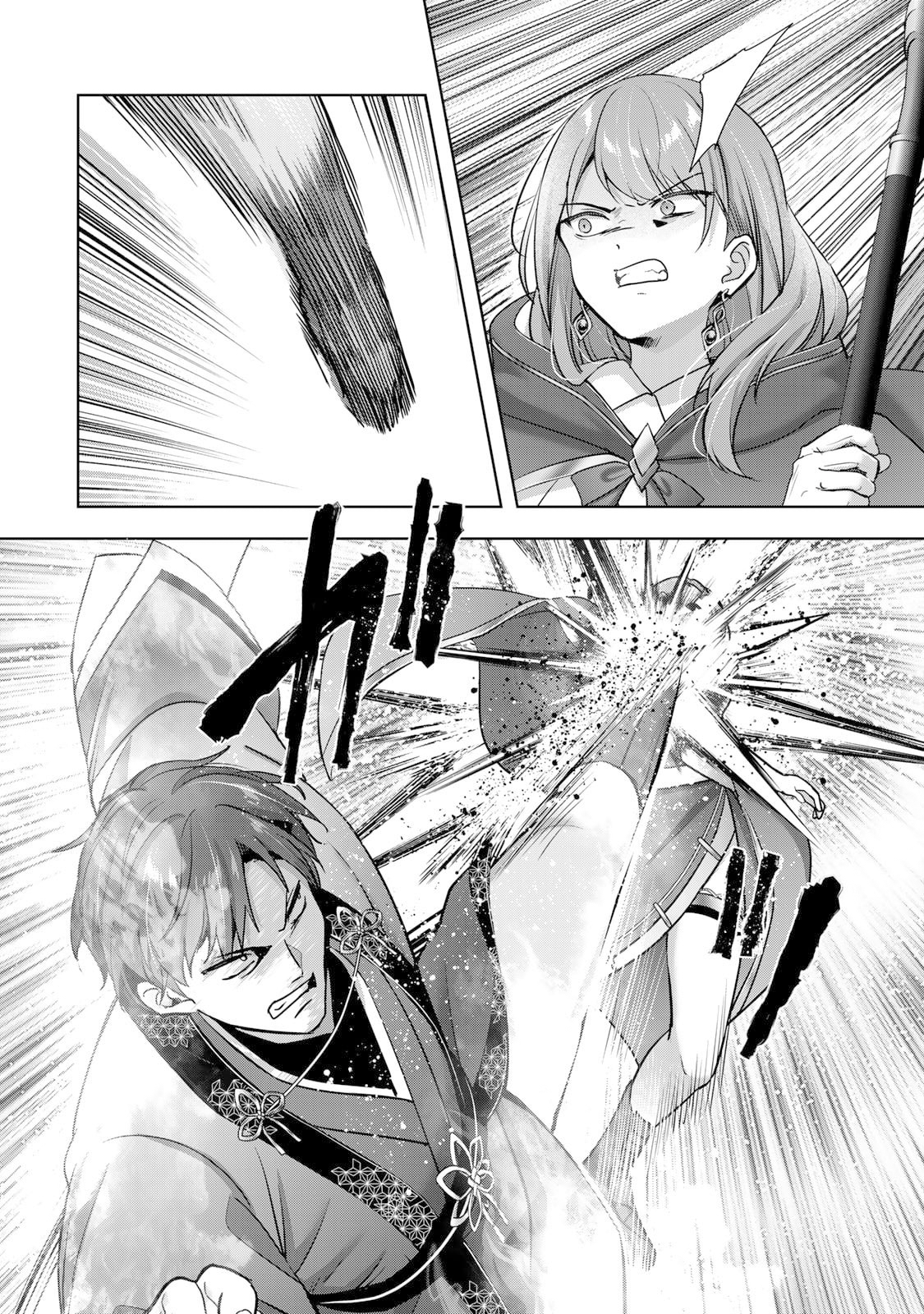 Read Jack of All Trades, Party of None PT Manga Online