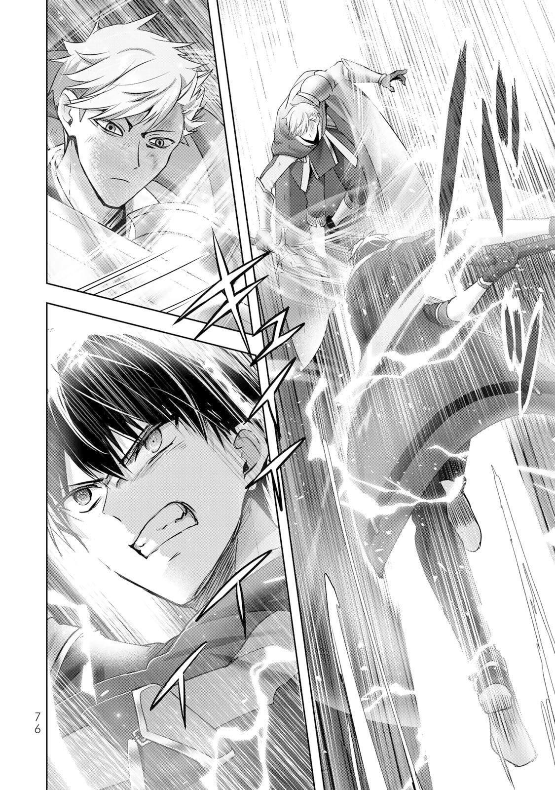 Read Jack of All Trades, Party of None PT Manga Online