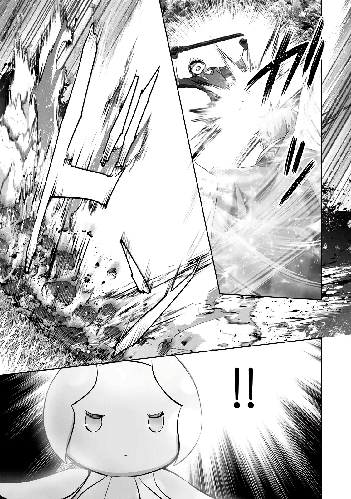 Read Jack of All Trades, Party of None PT Manga Online