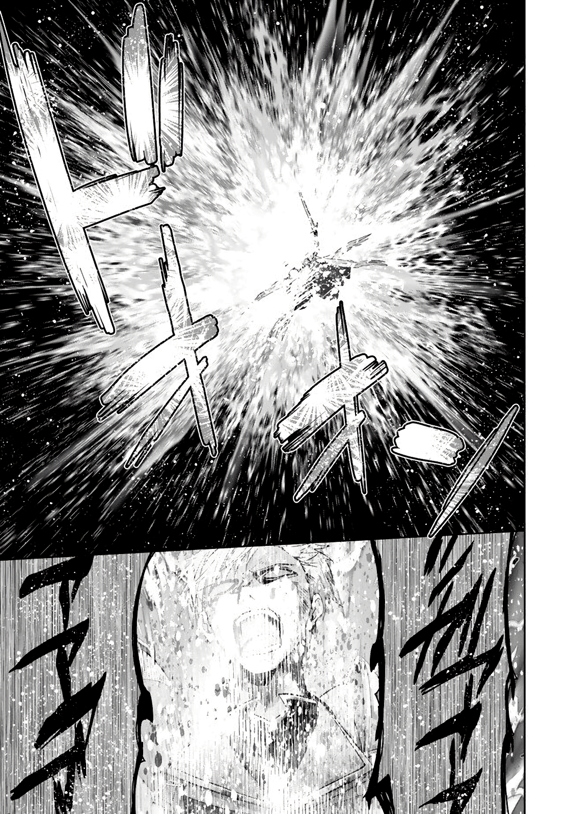 Read Jack of All Trades, Party of None PT Manga Online