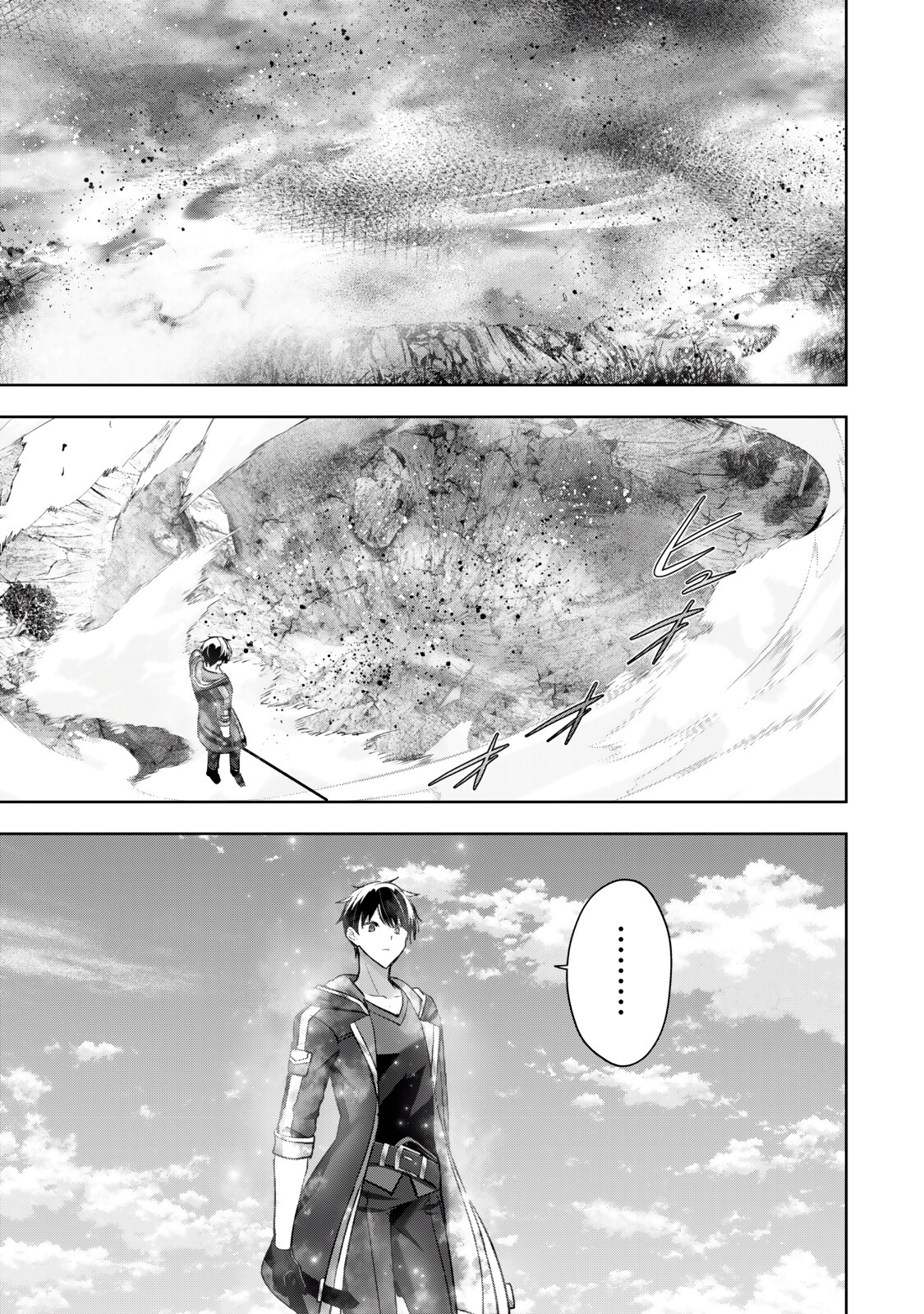 Read Jack of All Trades, Party of None PT Manga Online