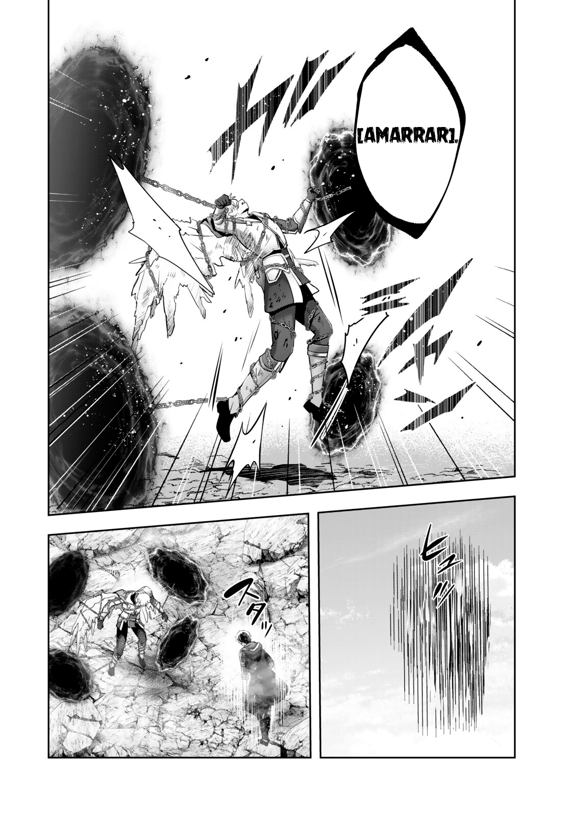 Read Jack of All Trades, Party of None PT Manga Online