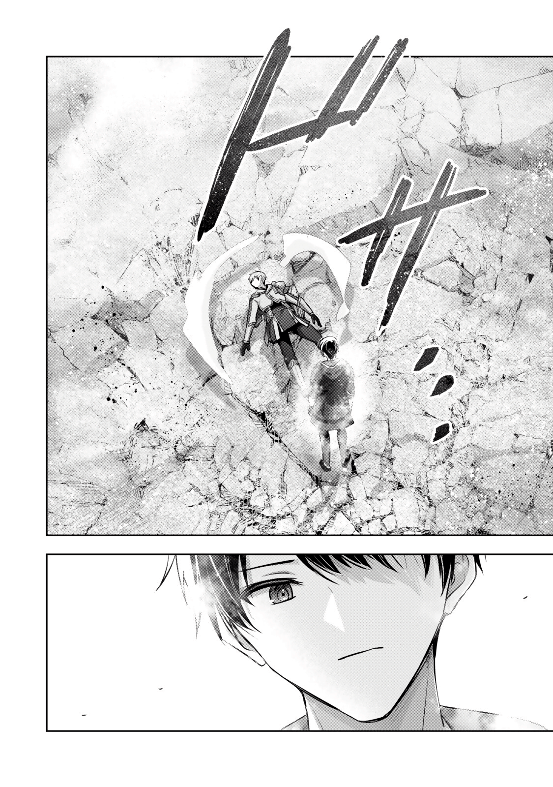 Read Jack of All Trades, Party of None PT Manga Online