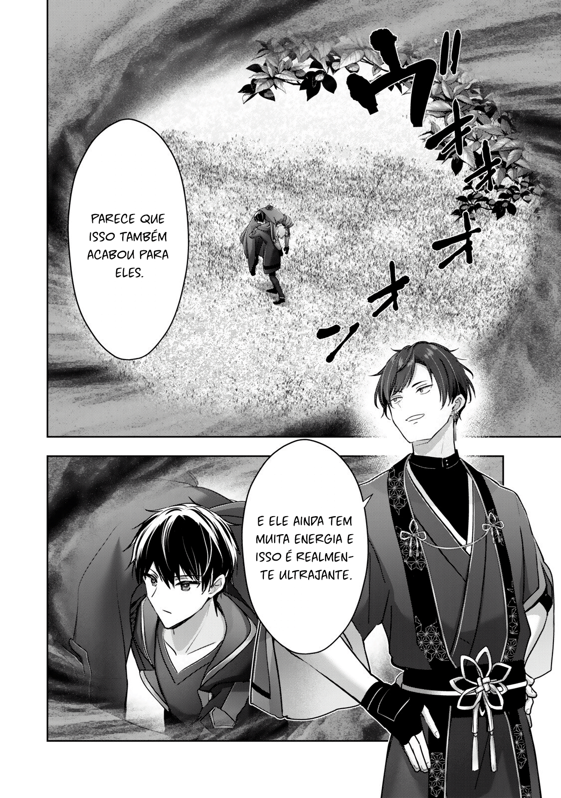 Read Jack of All Trades, Party of None PT Manga Online