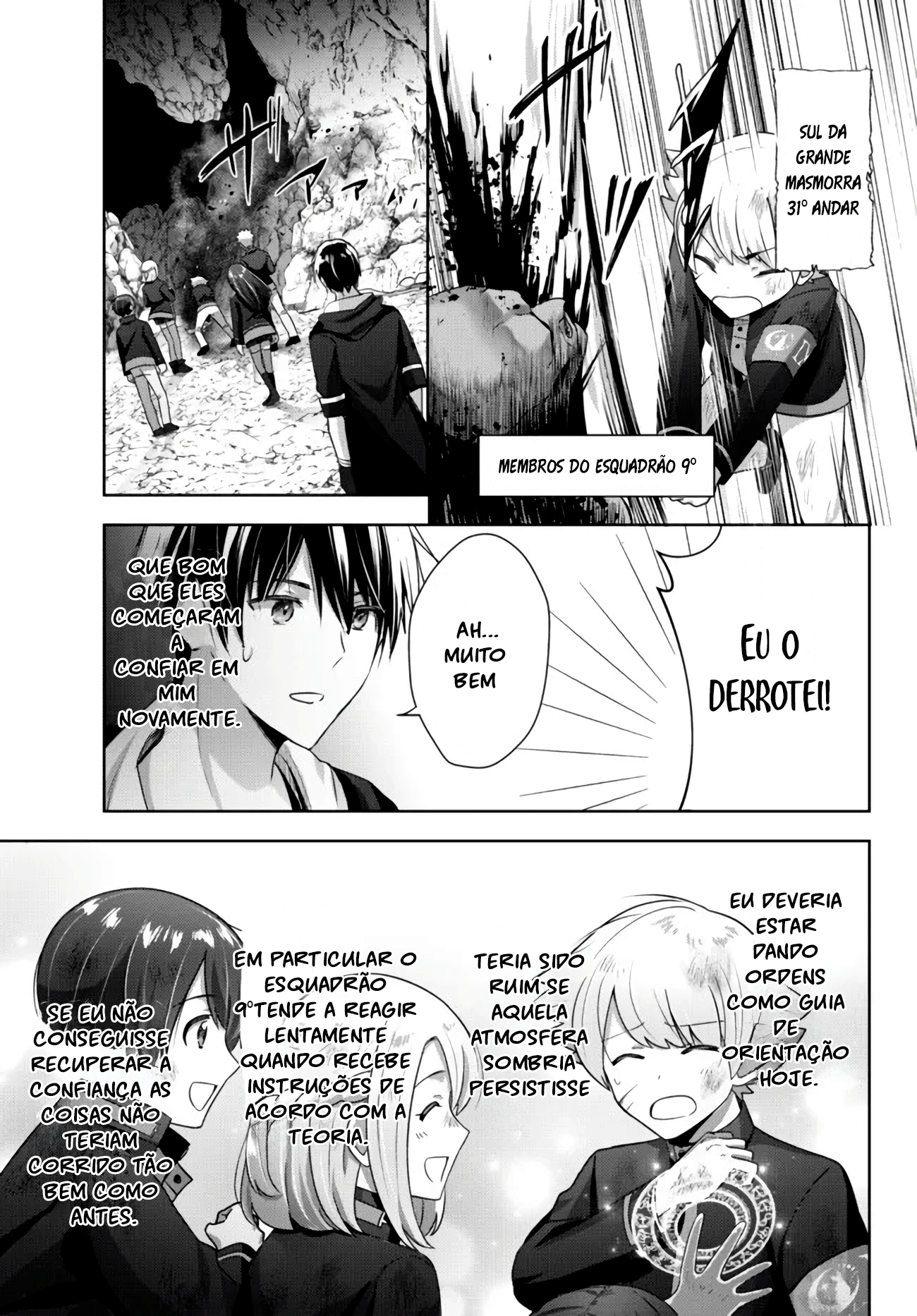 Read Jack of All Trades, Party of None PT Manga Online