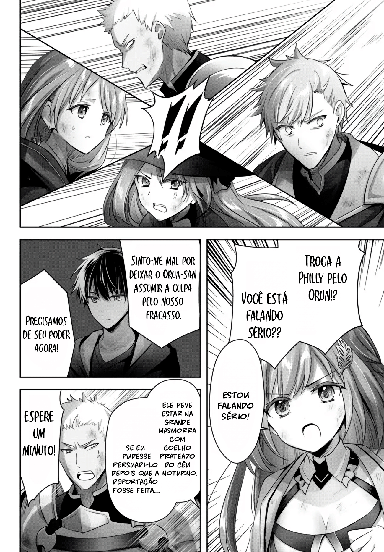 Read Jack of All Trades, Party of None PT Manga Online