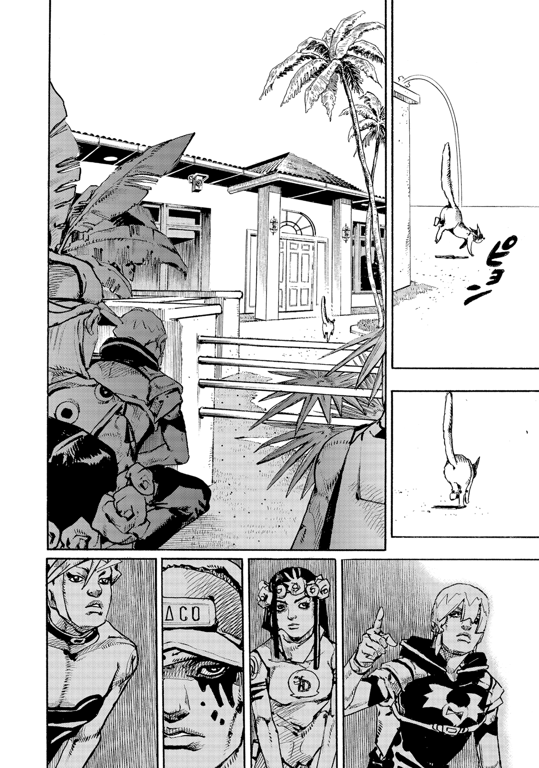 Read JoJo's Bizarre Adventure Part 9  The JoJoLands PT Manga Online