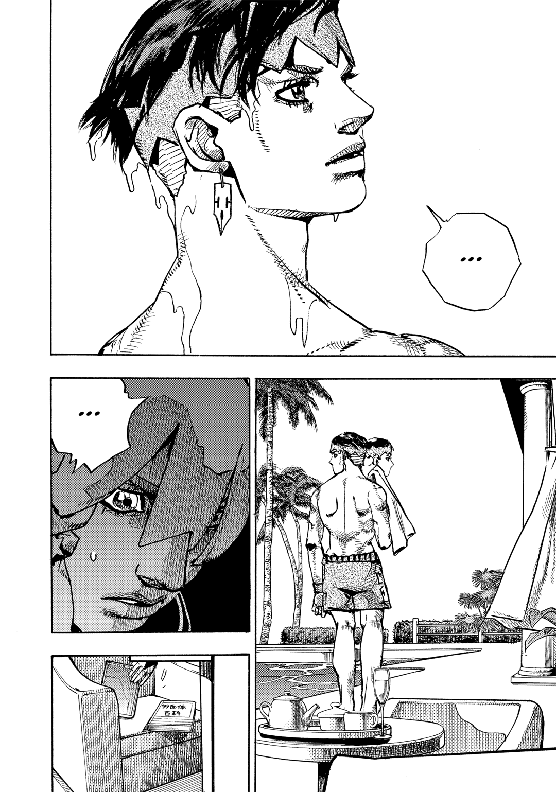 Read JoJo's Bizarre Adventure Part 9  The JoJoLands PT Manga Online