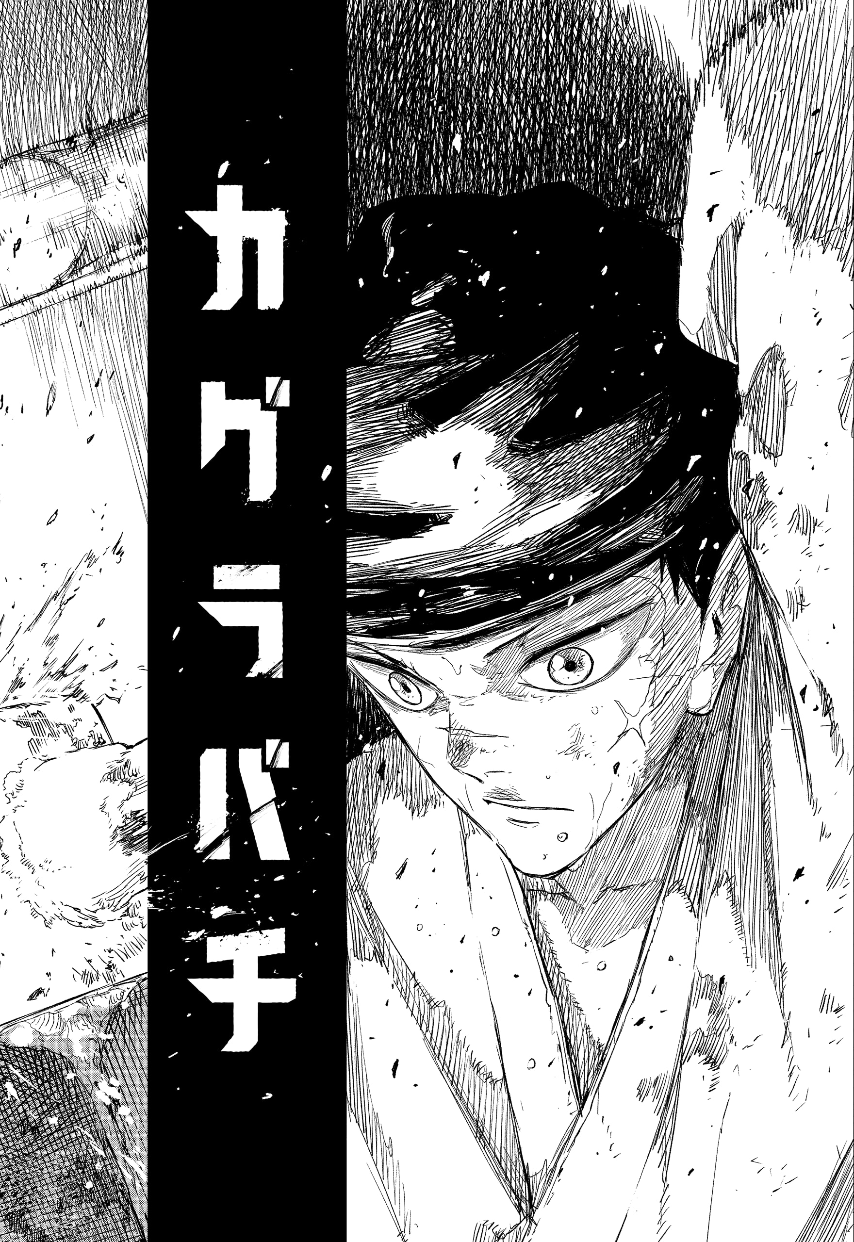 Read Kagurabachi PT Manga Online