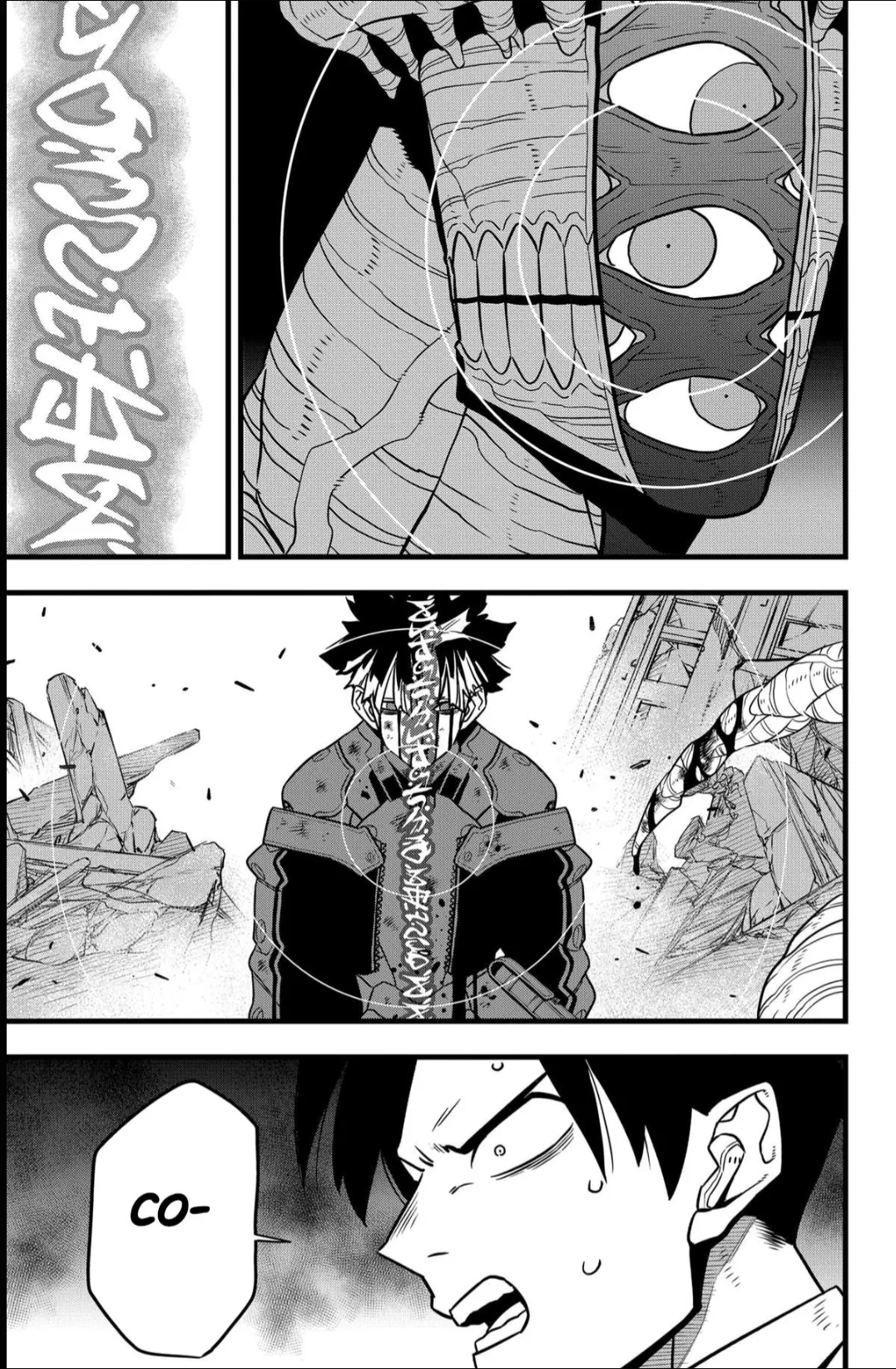 Read Kaiju No. 8 PT Manga Online