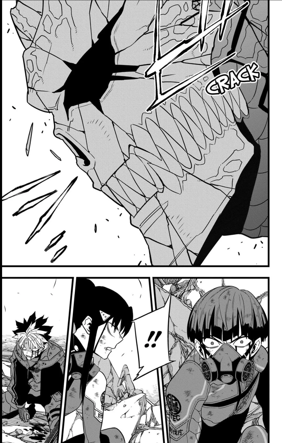 Read Kaiju No. 8 PT Manga Online