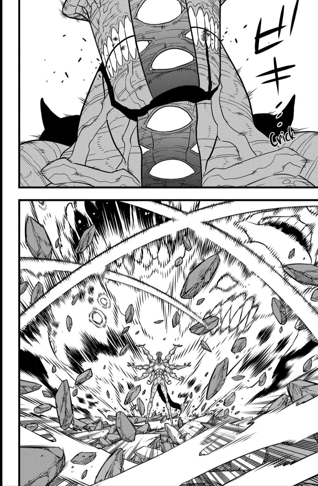 Read Kaiju No. 8 PT Manga Online