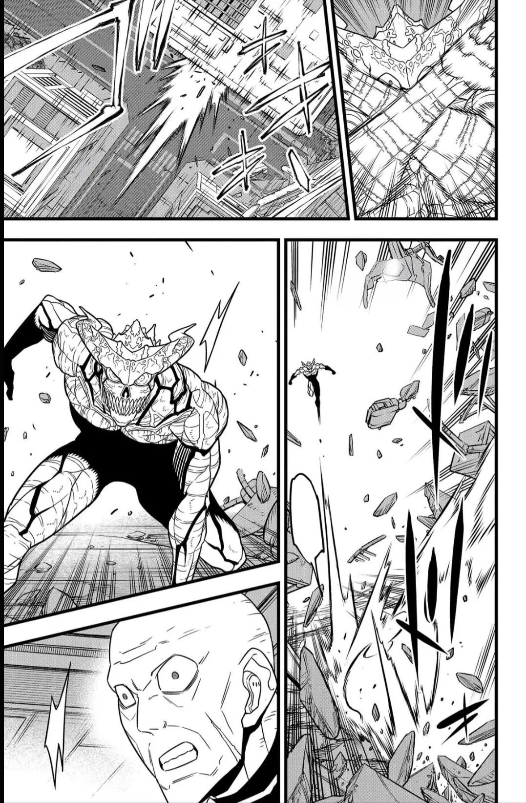 Read Kaiju No. 8 PT Manga Online