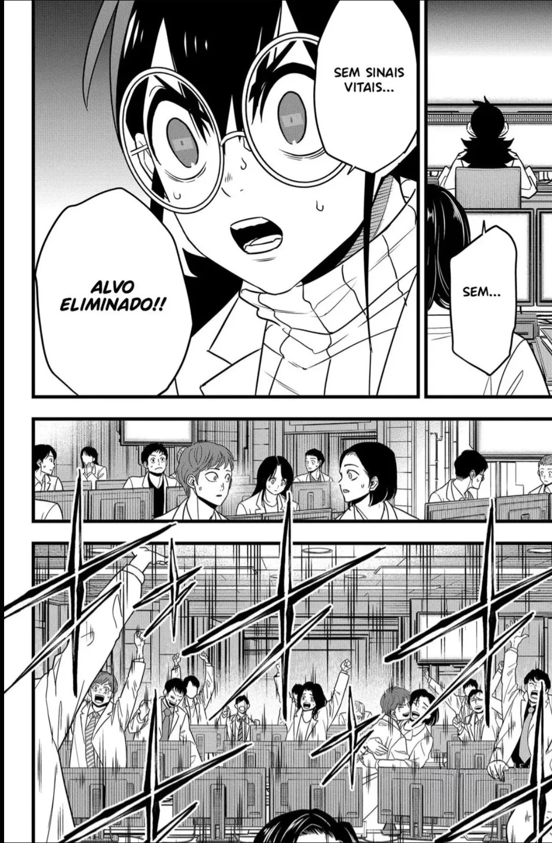 Read Kaiju No. 8 PT Manga Online