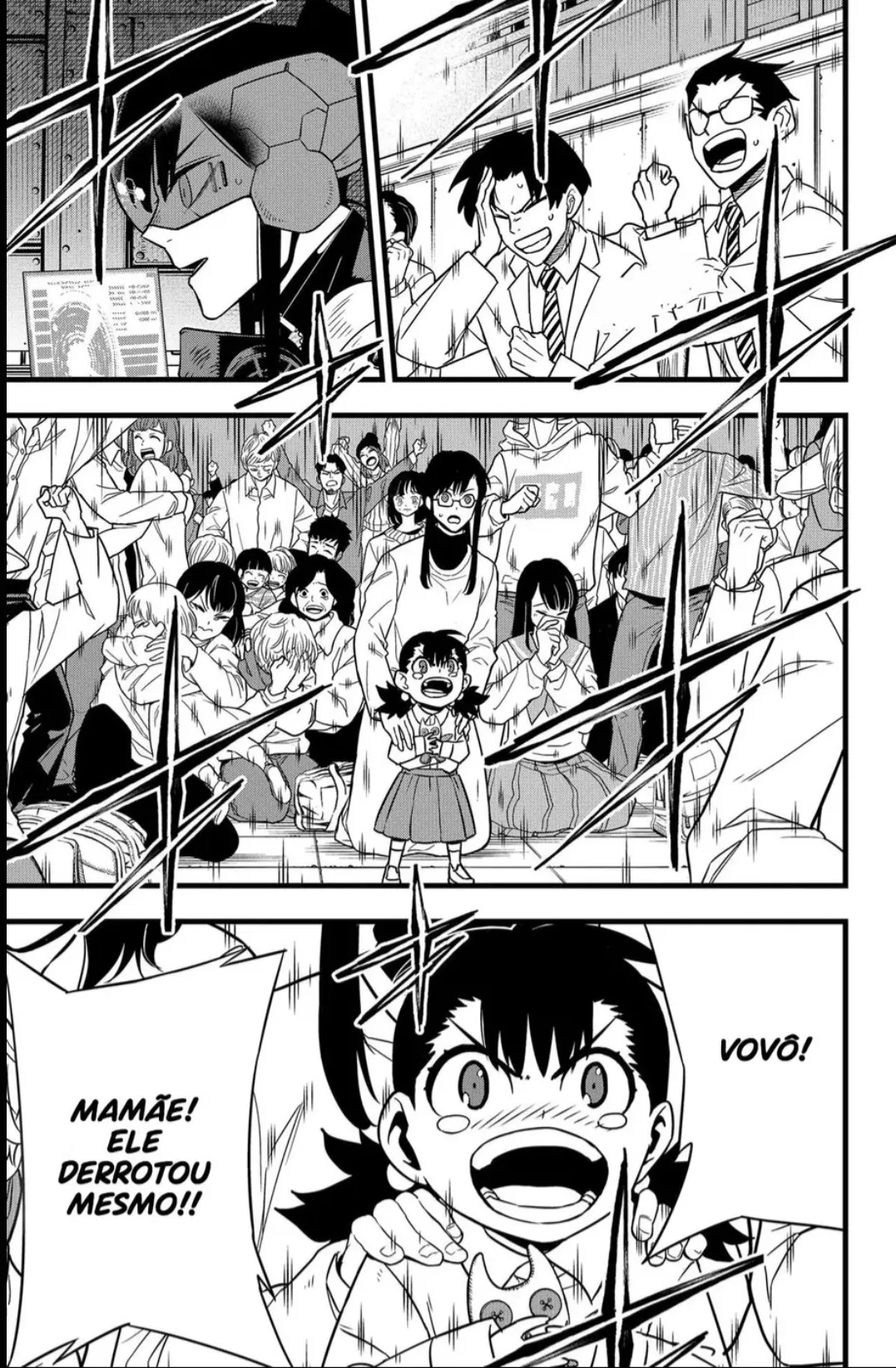 Read Kaiju No. 8 PT Manga Online