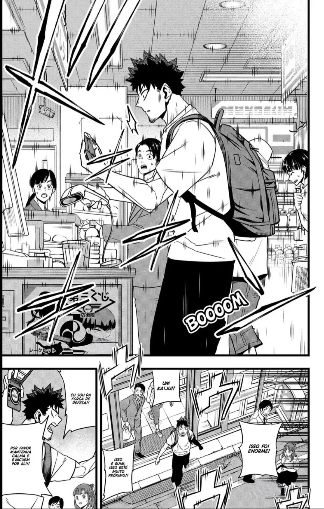 Read Kaiju No. 8 PT Manga Online