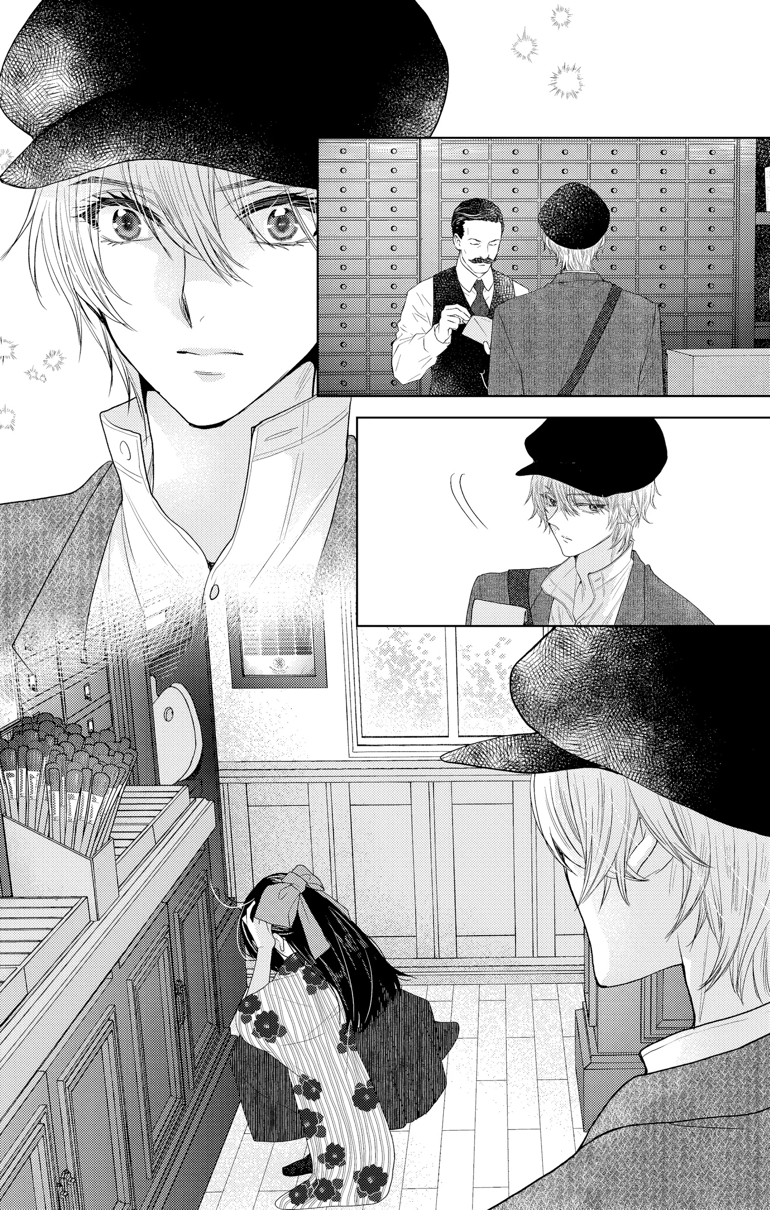 Read Love Through a Prism PT Manga Online