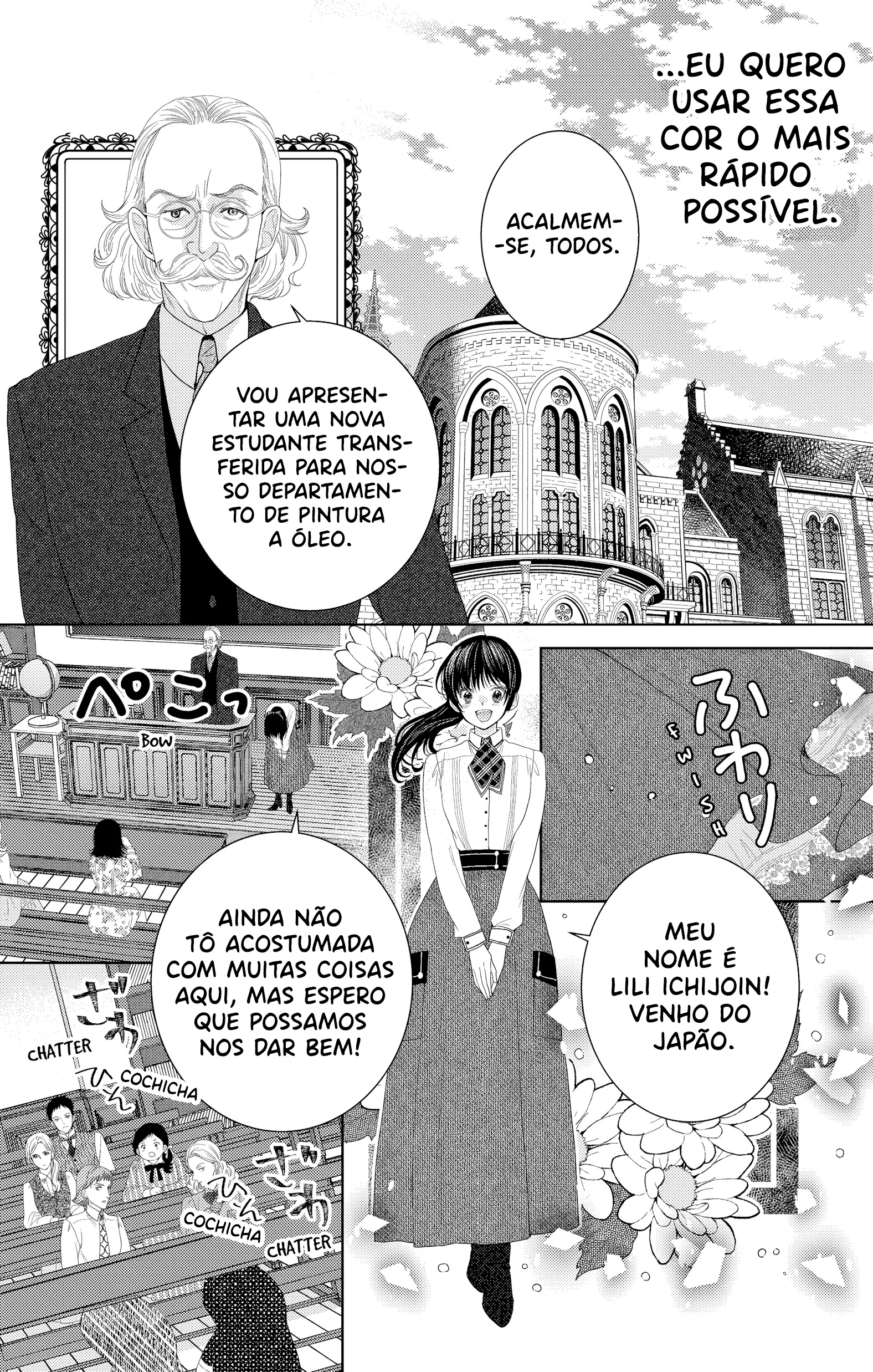 Read Love Through a Prism PT Manga Online