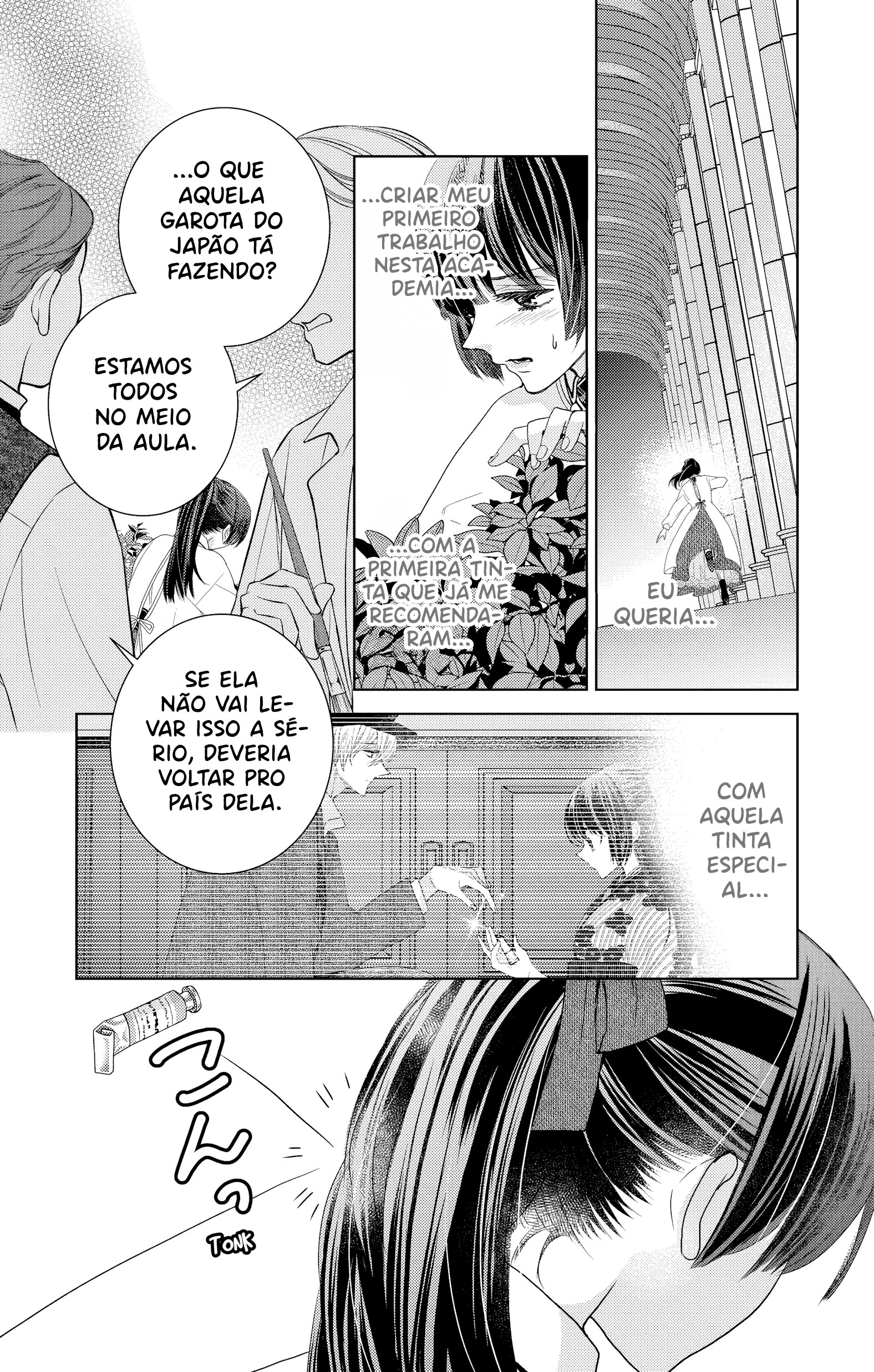 Read Love Through a Prism PT Manga Online