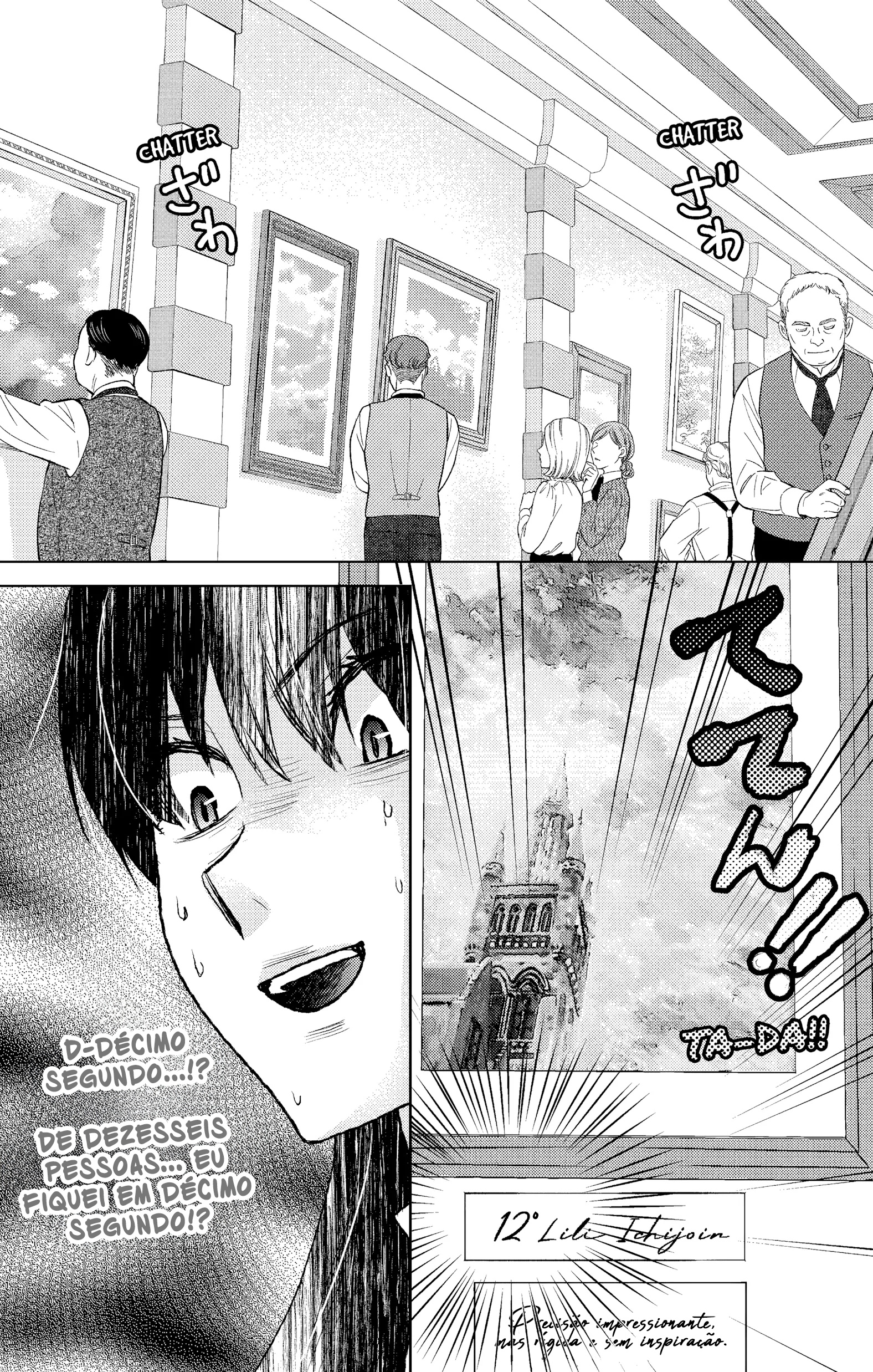 Read Love Through a Prism PT Manga Online