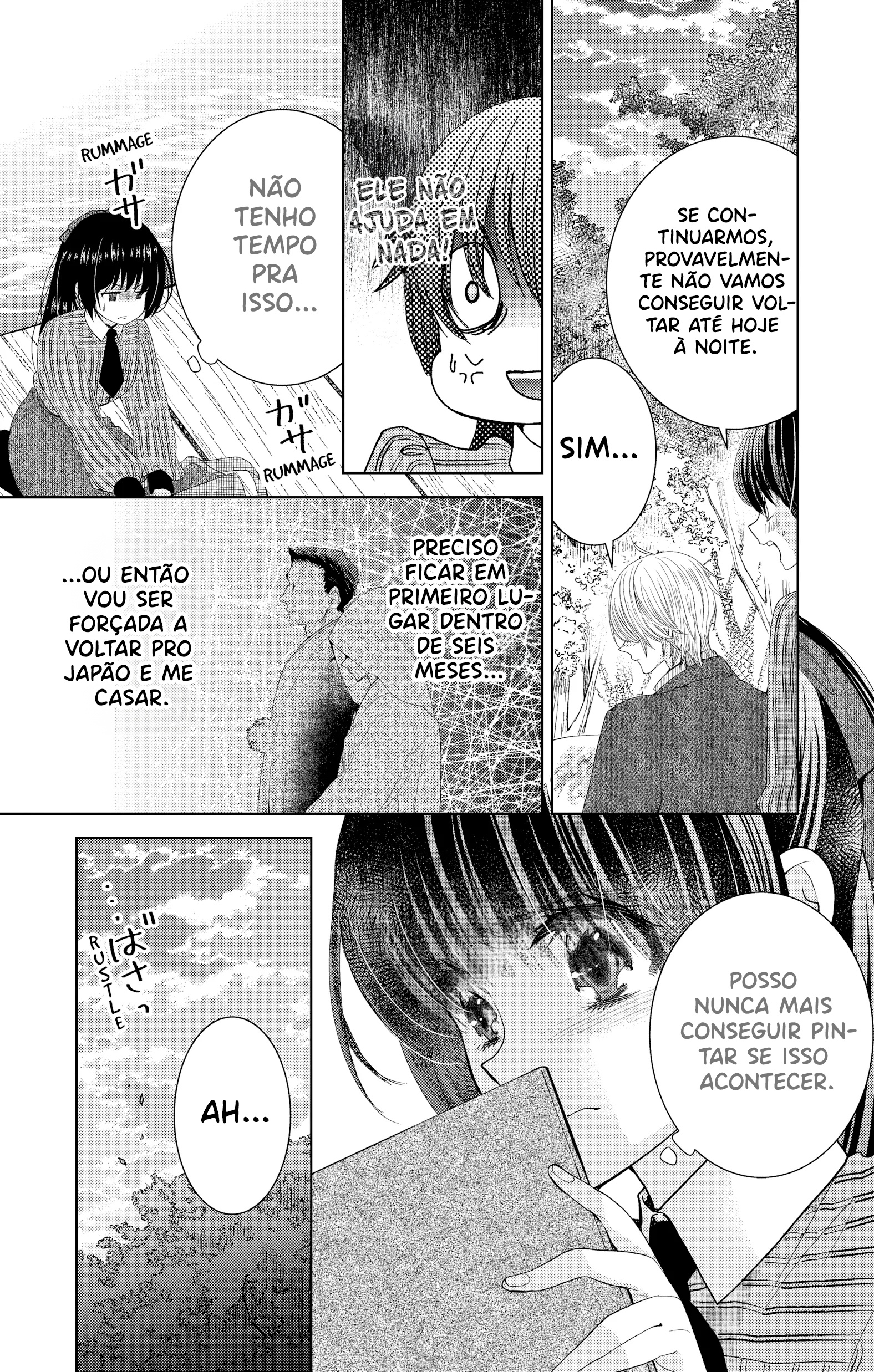 Read Love Through a Prism PT Manga Online