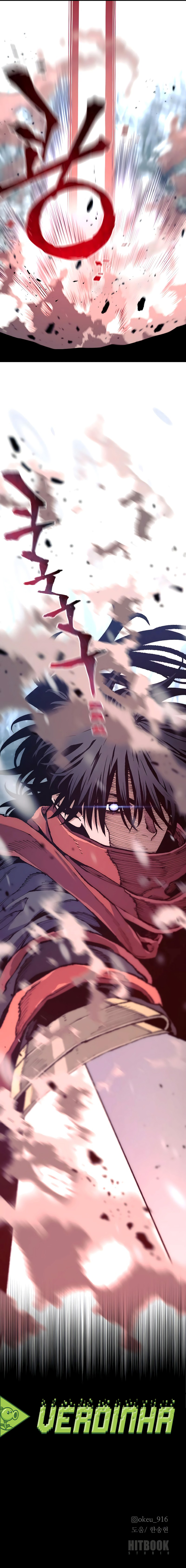 Read Murim RPG Simulation PT Manga Online