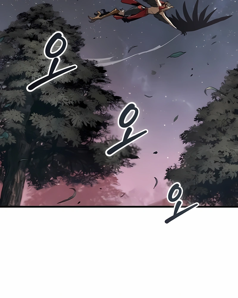 Read Omniscient Reader’s Viewpoint PT Manga Online