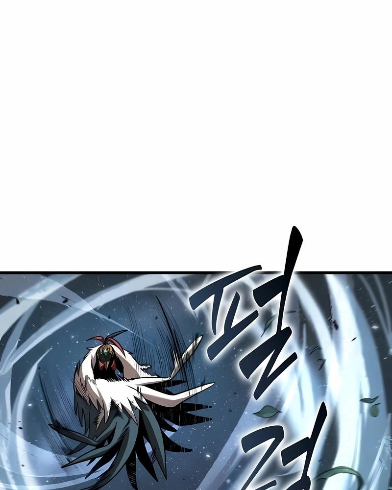 Read Omniscient Reader’s Viewpoint PT Manga Online