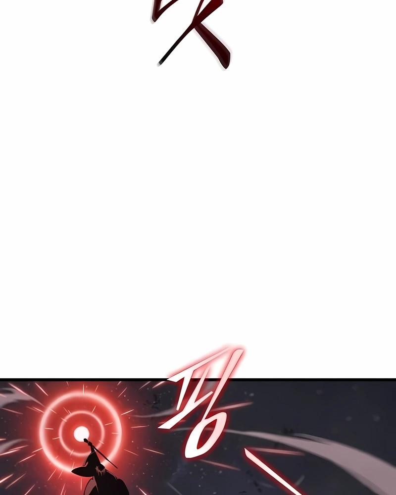 Read Omniscient Reader’s Viewpoint PT Manga Online