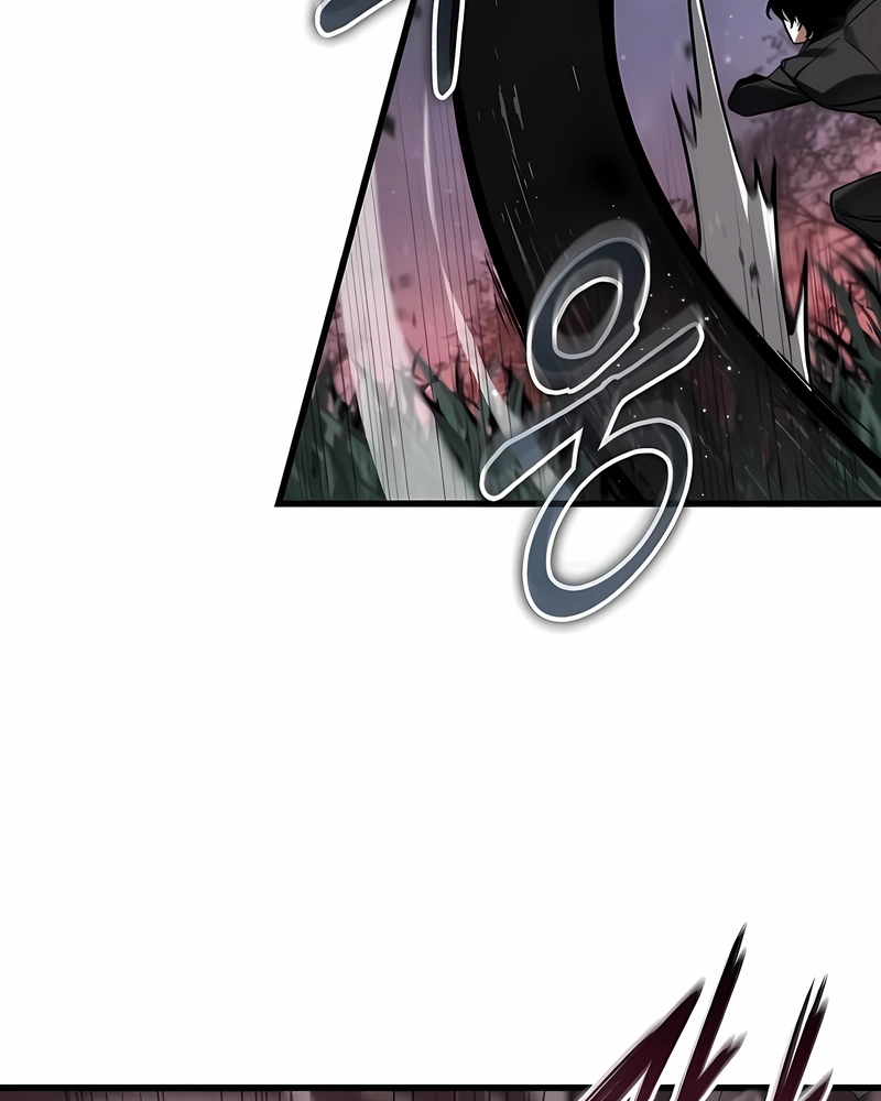 Read Omniscient Reader’s Viewpoint PT Manga Online